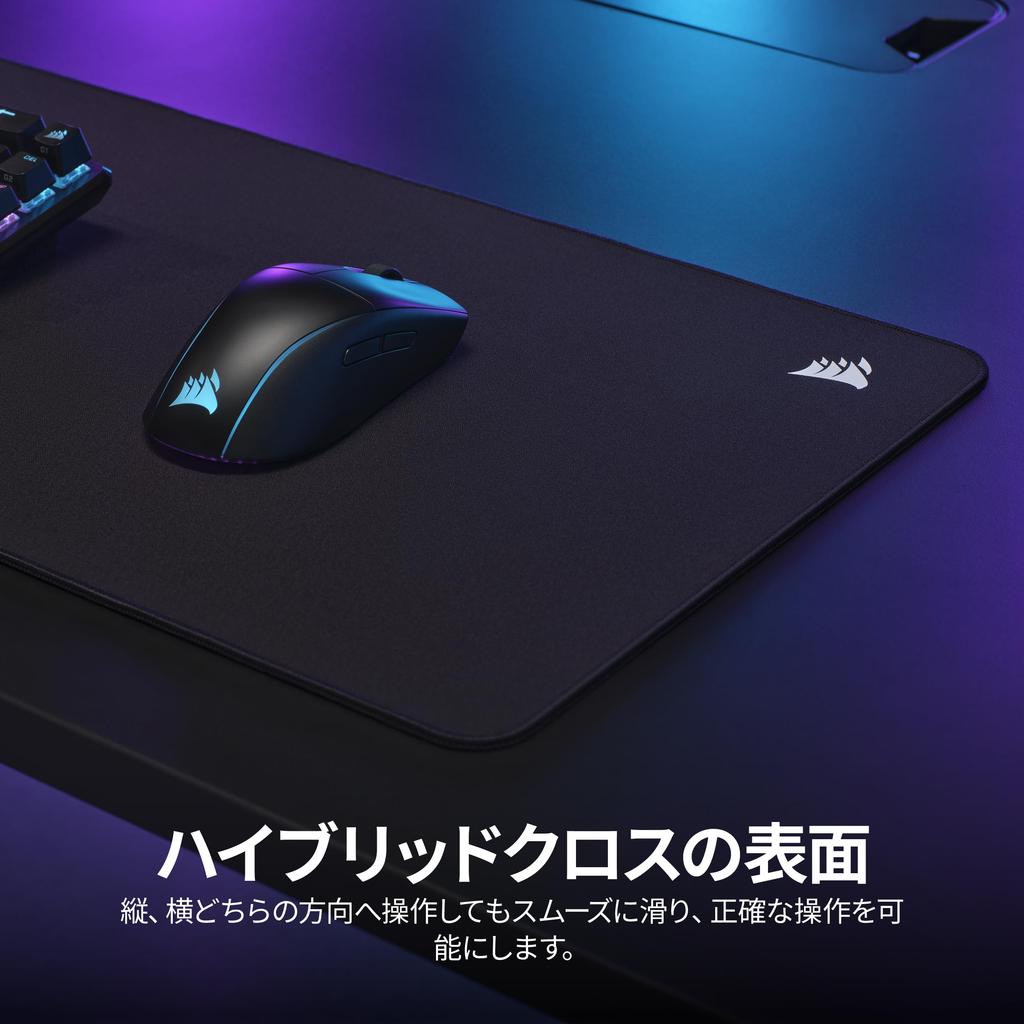 CORSAIR MM500 V2 Hybrid Fabric Gaming Mouse Hybrid Extension Size Pad, Fabric, Fray-Resistant, Water-Resistant, Anti-Slip, CH-941B141-WW