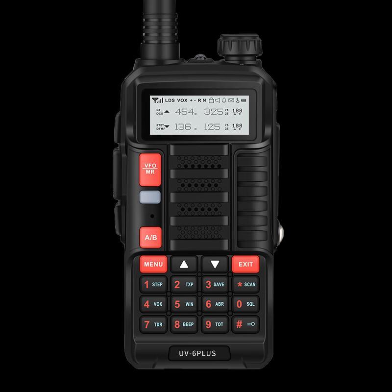 

Baofeng UV-6PLUS Professional Dual-Band Walkie-Talkie (CN version)