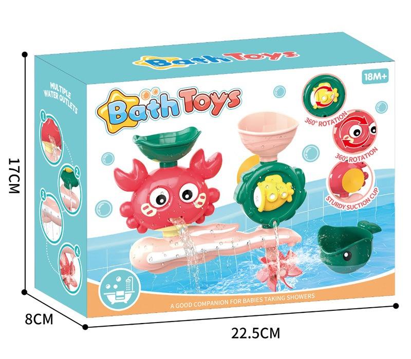 Suction Mounted Sunflower Shower Sprinkler Bath Toy Interactive Rotating Water Fountain Kids Bathroom Playtime Accessory