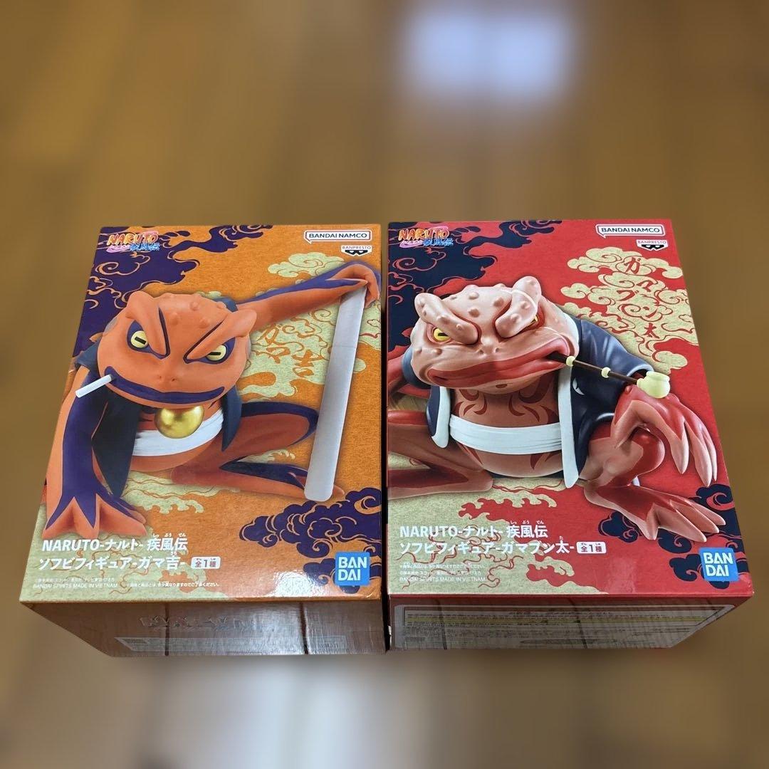 NARUTO Figure Gamakichi Gamabunta 2-piece set
