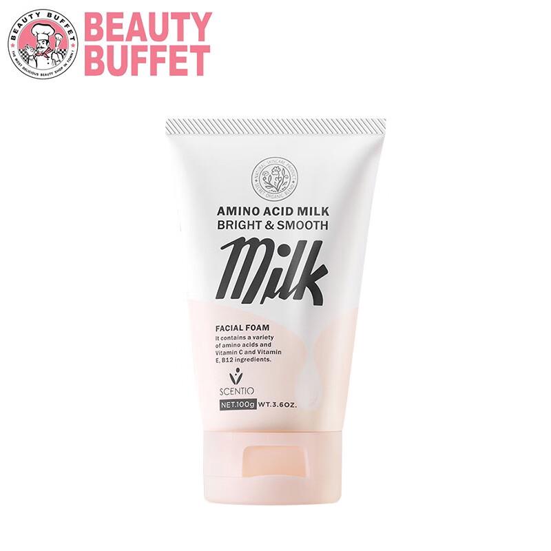 

Beauty Buffet Scentio Amino Acid Facial Cleanser