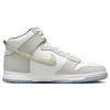 Nike Dunk High San Francisco Pack - Gold Mountain Herren-Sneakers Weiß Summit-White Desert-Ore FD0776-100