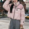 Down jacket women's new winter women's jacket down duck down women's Pinghu down jacket large size