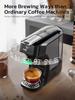 Macchina da Caffè a Capsule HIBREW H1C, Estrazione ad Alta Pressione 20Bar, Caffè Caldo/Freddo, Regolazione Acqua a 7 Livelli, Compatibile con NSDG