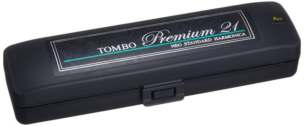 TOMBO Premium 21-Hole Double Reed Harmonica (Am Key) 3521