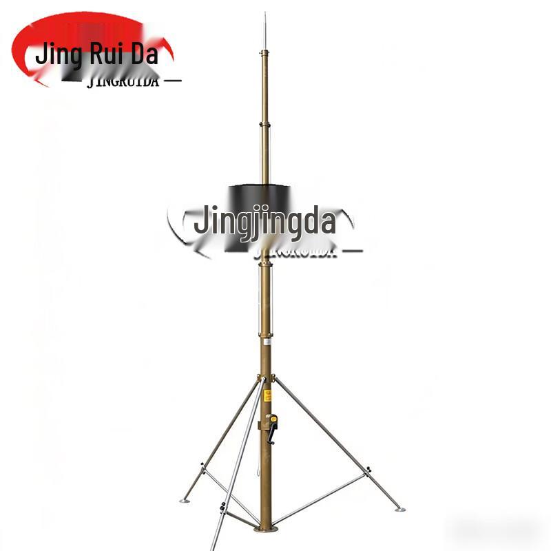 JINGRUIDA Outdoor Equipment Series