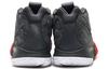 Nike Kyrie 4 Ep 'Year Of The Monkey' 943807-011