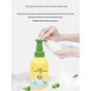 Frog Prince 2-in-1 Kids Foam Shampoo & Body Wash