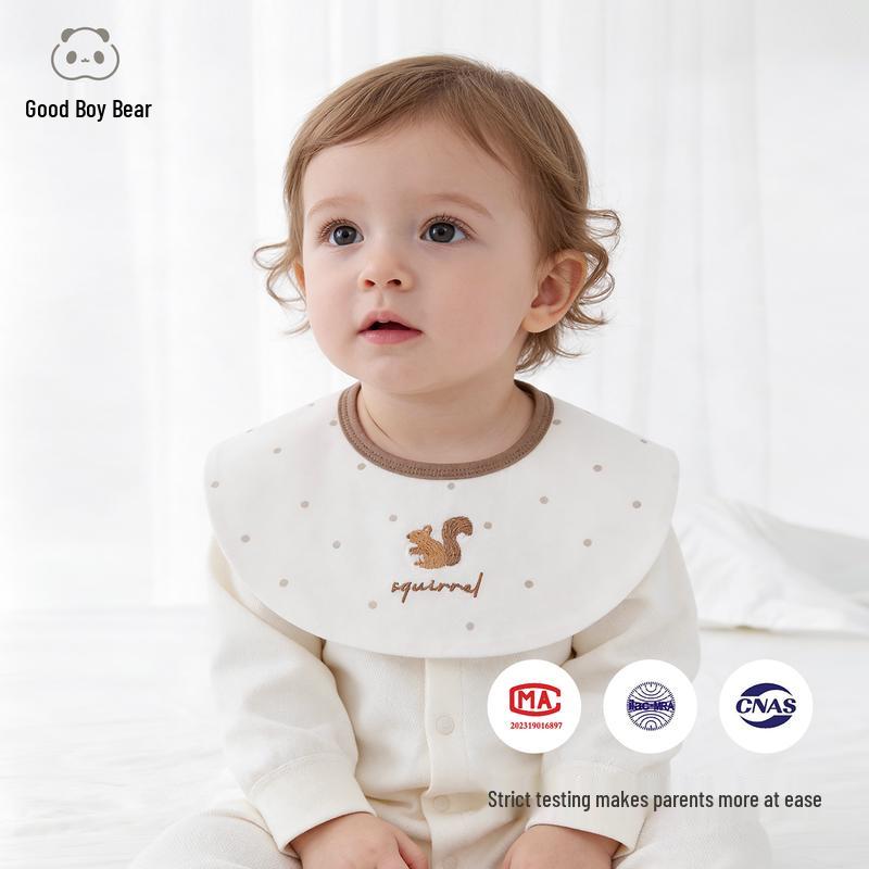 Guaiqixiong 3-Pack Baby Pure Cotton Waterproof Bibs One Size