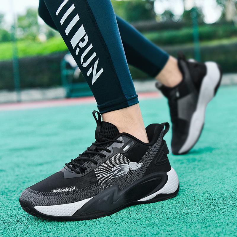 Large size basketball shoes breathable sports shoes teenager middle school students actual training sneakers non-slip