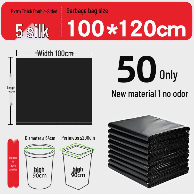 Heavy-Duty Black Trash Bags