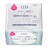 Ritz Moist Perfect Rich Mask Великий об'єм 32 штуки Без запаху Маска-лист для обличчя