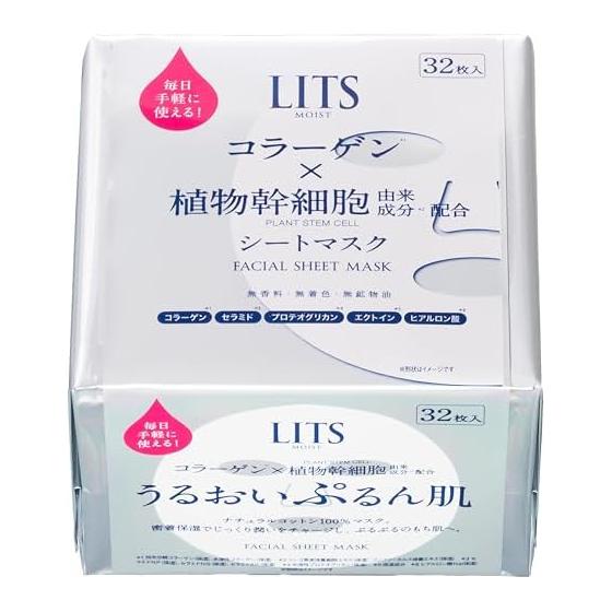 Ritz Moist Perfect Rich Mask Большая емкость 32 шт. Без запаха тканевая маска для лица