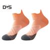 1 Pair Unisex Summer Socks Quick Dry Sweat Absorption Anti-friction Color Matching Low-cut Boat Socks Sport Jogging Basketball Socks
