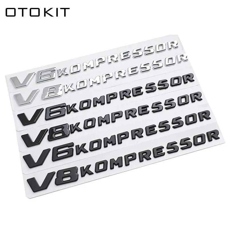 OTOKIT Авто Стайлинг V6 V8 Kompressor 3D ABS Хромированная Наклейка-Эмблема Значок Авто Аксессуар для Mercedes Benz S500 S680 GT GT50 GZ7