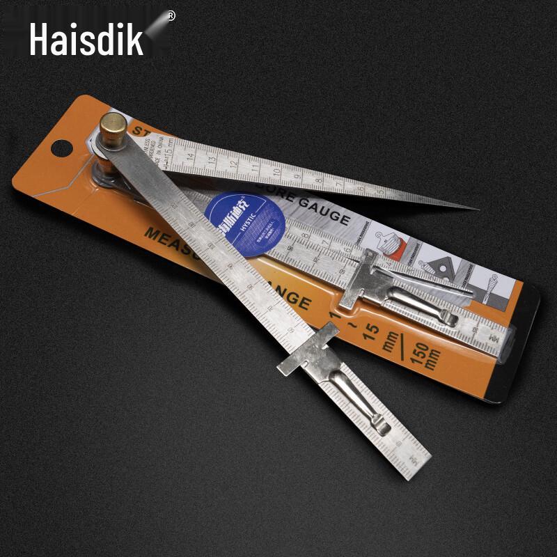 Haisidike Precision Taper Straight Ruler