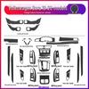 Carbon Fiber Center Console Door Anti-Scratch Sticker for Bora Viloran (2016-2021)