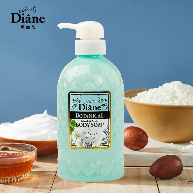 Diane Botanical Fresh Elegant Scent Shower Gel
