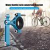 Bicycle Water Bottle Holder Adapter Drinking Conversion 90 Degree Rotatable Frame Support Bracket Riding Accessory