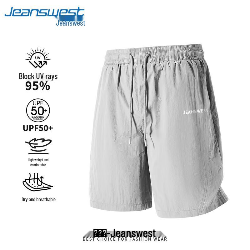 

Мужские летние дышащие шорты с сеткой Jeanswest с защитой от УФ-излучения 2XL