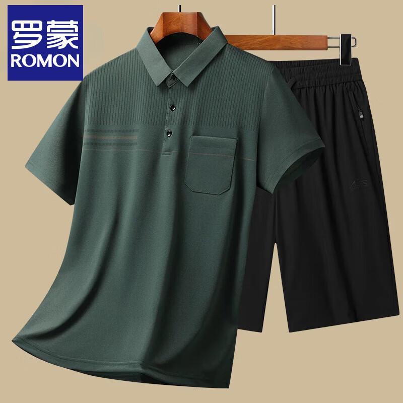 Men s Casual Ice Silk Summer Apparel 190