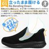 SOARHOPE Die meisten Küchenschuhe für Küchenschuhe zum einfachen An- und Ausziehen 3E Restaurant Schwarz [Der Weltweit Rutschfeste Stehschuh] Herren Slipper Mesh,
