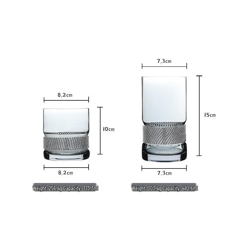 Diruien Diamond Glass Cup