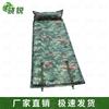 Xiaorui Outdoor Camping & Hiking Gear Collection