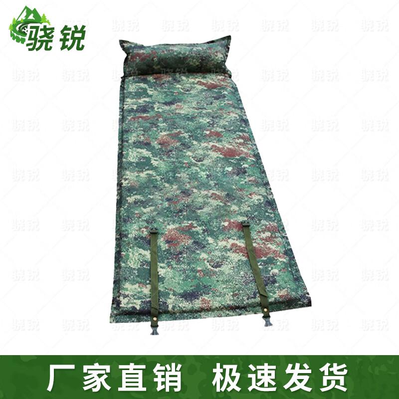 Xiaorui Outdoor Camping & Hiking Gear Collection