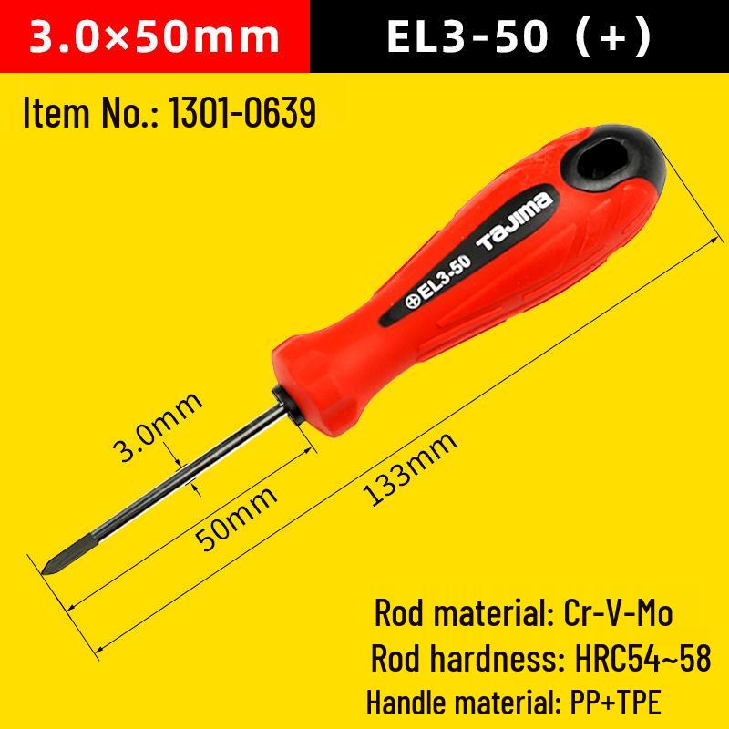 Japan Tajima Phillips Torx Awl Screwdriver Set - Strong Magnetic, Super Hard, Industrial Grade for Household Use.