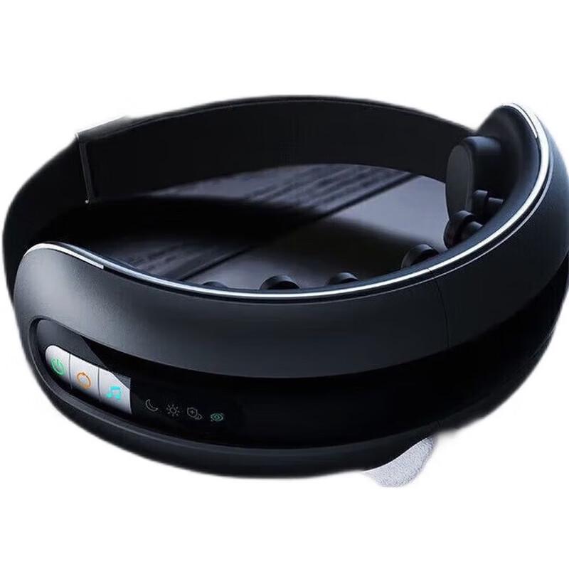 

Philips Smart Eye Massager PPM7201E