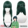 Parrucca Cosplay Maomao Sintetica Anime Le Diariste dell'Apothacary Capelli Verdi 2 Stili Kusuriya No Hitorigoto Fermaglio per Capelli Copricapo + Cuffia per Parrucca