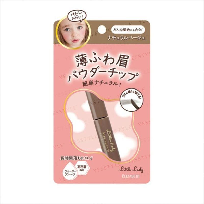 Elizabeth - Little Lady Baby Nuance Airy Tip Eyebrow