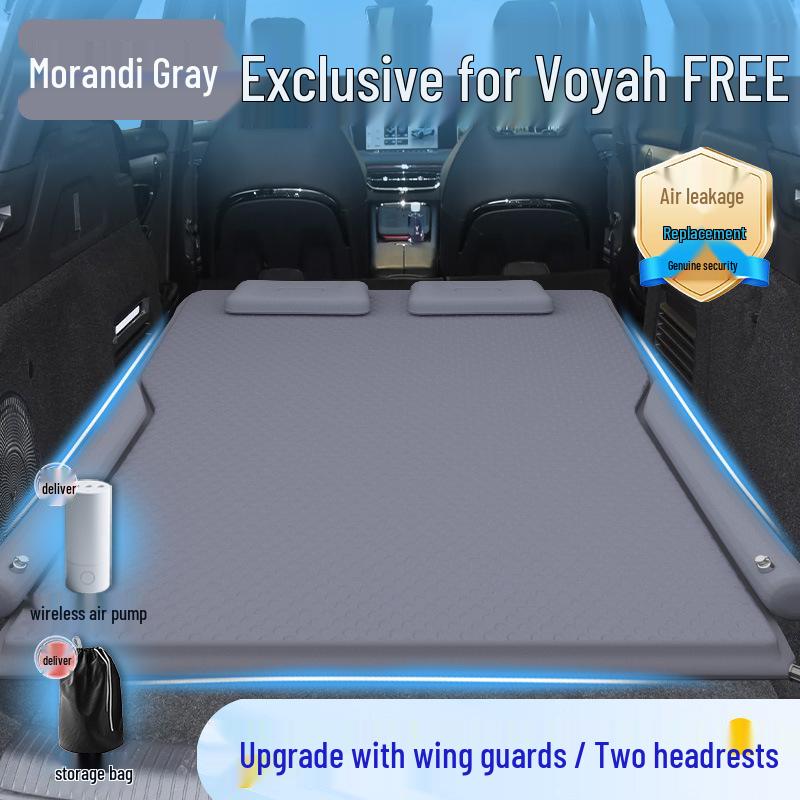 Voyah Free Car Mattress: Trunk Bed & Rear Seat Sleeping Pad