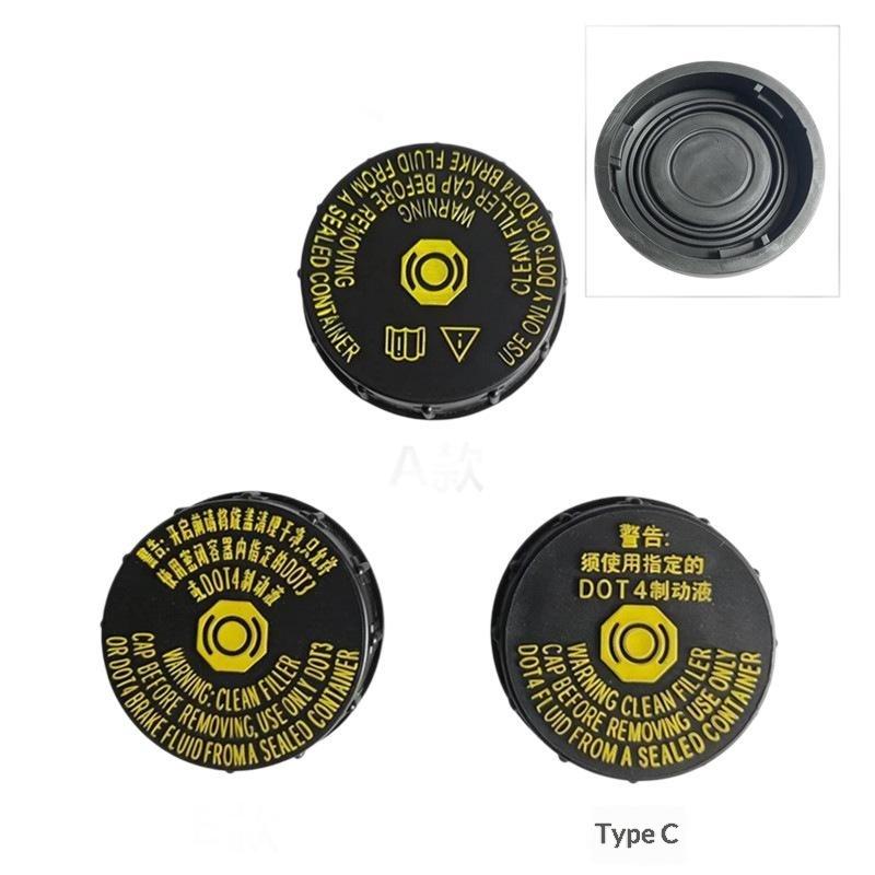 Bouchon de réservoir de liquide de frein Conception scellée étanche Parfait pour la réparation et le remplacement du système de freinage du véhicule 46020-4Ba0A