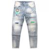 Spring and Autumn New Fashion Brand Jeans Men's Ripped Embroidery Trend Slim Fit Skinny Pants Trousers