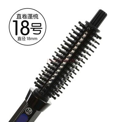 Anti-scalding Ceramic Electric Hair Comb Does Not Hurt Straight Round Bar Dual-use Men's Buckle Short Hair Pear Head Perm Sale