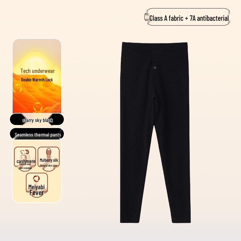 Delong Men's Thermal Underwear Set - Antibacterial Silk Cashmere, Thick Plush Autumn Wear