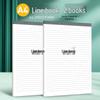 2025 Student Tear-Off Pad: B5 Blank Notebook & A4 Horizontal Line Memo Pad