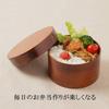 Osaka Choseido Magewappa Bento Single Lunch Bonus Beige Band Box, Round, Tier, Band, Included, Small, 450cc,