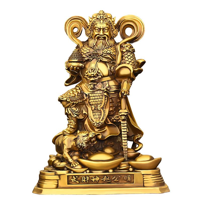 All Copper Gongming Statue Standing Yuan Shuai Black Tiger Xuantan Zhao Tianjun Home Living Room Decoration Martial Go