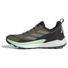 Terrex Free Hiker 2.0 Low Gore Tex Olive Strata Silver Green Core Black IE5104
