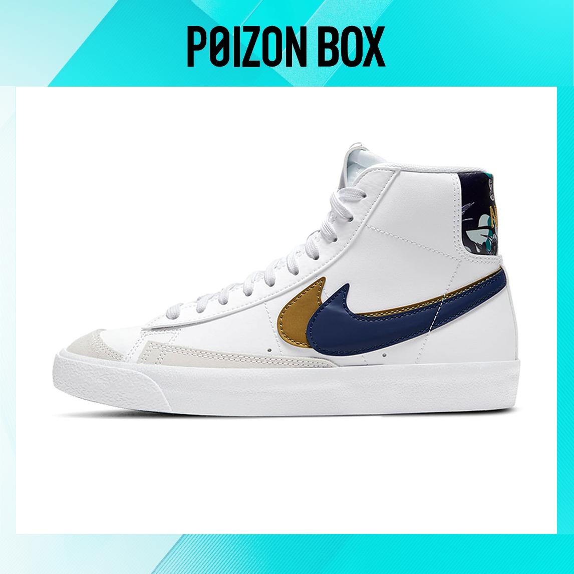 

кроссовки Nike Blazer mid Skateboarding Shoes Women DD1847-102