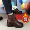 Women's Large Size Soft Sole Winter Warm Anti-slip Fur One Snow Boots Padded Lined Ankle Boots Anti-slip Outdoor Sports Cotton Boots Leather Boots