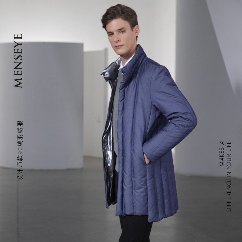 Menseye Mid Length Long Length Stand Collar Technology Sense Men's down Jacket