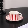 Wutuo Striped Ceramic Cup and Saucer Set