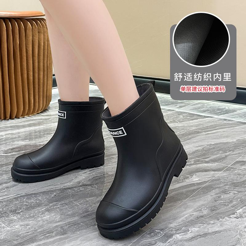 

Новые модные резиновые сапоги для женщин, подходящие для ношения на улице, противоскользящие резиновые сапоги для женщин, уличная водонепроницаемая обувь 41