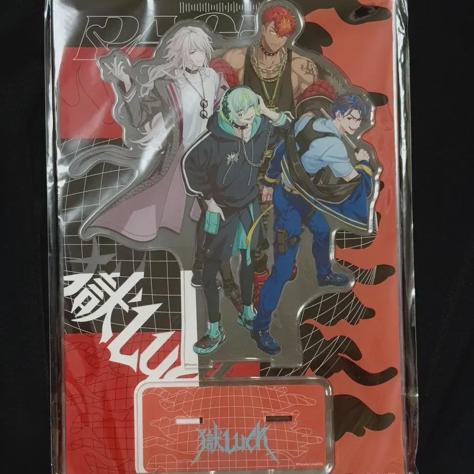 

Paralai Gokuraku Rage Group Acrylic Unopened Goods Yuto Ryoshion Kenta