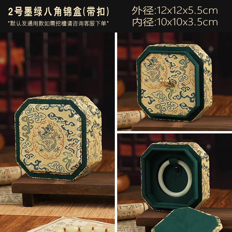 High End Embroidered Jade Jewelry Bracelet Ancient Style Jade Bracelet Octagonal Brocade Box High End Material Strong Protection 1pcs