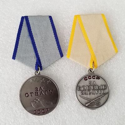 Росія СРСР Значок металевий значок Сувенірна колекція КДБ CCCP